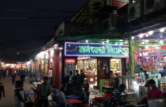 Dhaka New Market Image