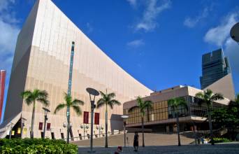 Hong Kong Cultural Centre Image