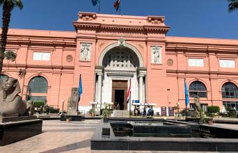 The Egyptian Museum Image