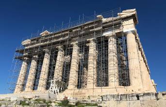 Parthenon Image