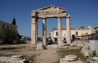 Roman Agora Image