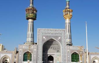 Imam Reza Shrine Image