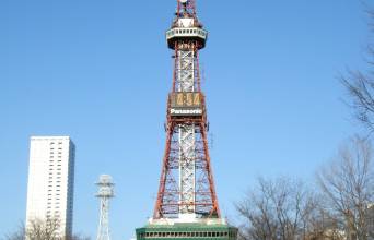 Sapporo TV Tower Image