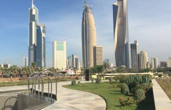 Al Shaheed Park Image