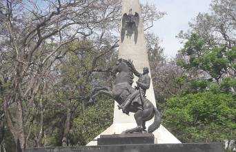 Morelos Park Image
