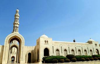 Sultan Qaboos Grand Mosque Image