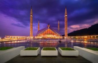 Faisal Mosque Image