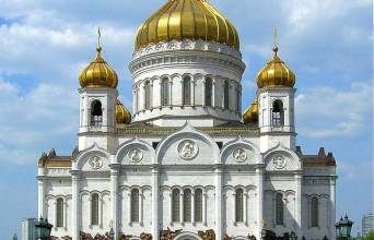 Cathedral of Christ the Saviour Image