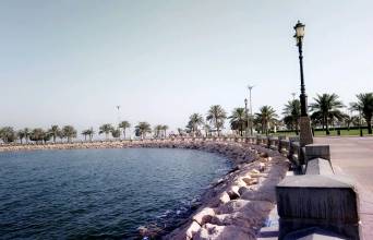 Dammam Corniche Image