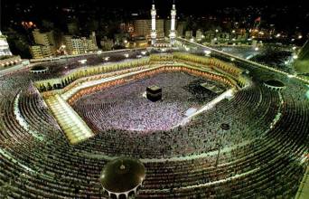 Kaaba Image