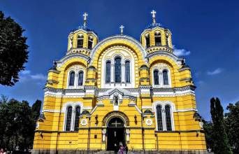 St. Volodymyr's Cathedral Image