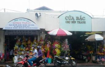 Ben Thanh Market Image
